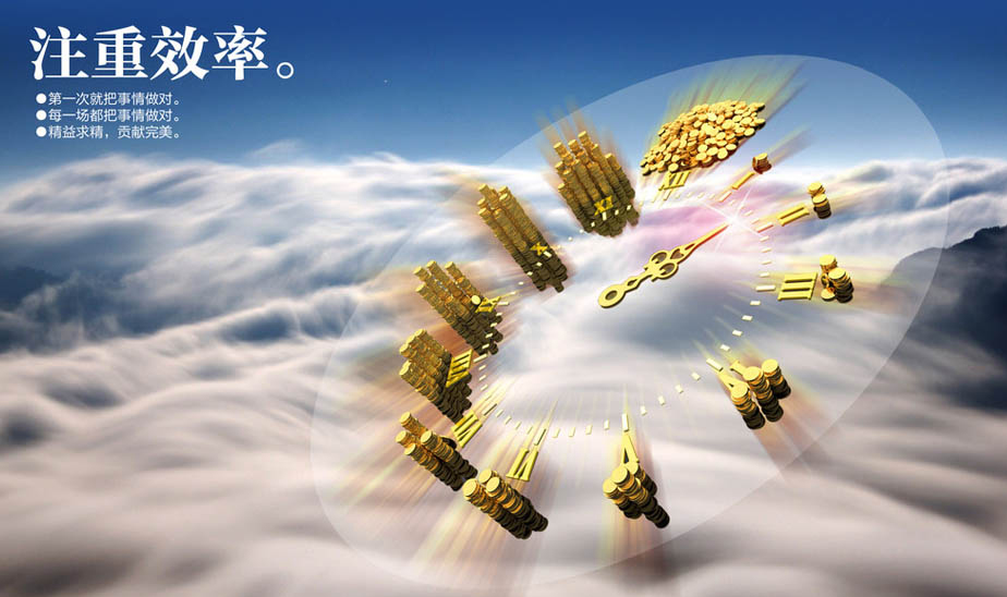 20161230104425_14644